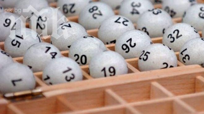 Джакпотът в тотото пак оцеля, дупничанин спечели „Форд”