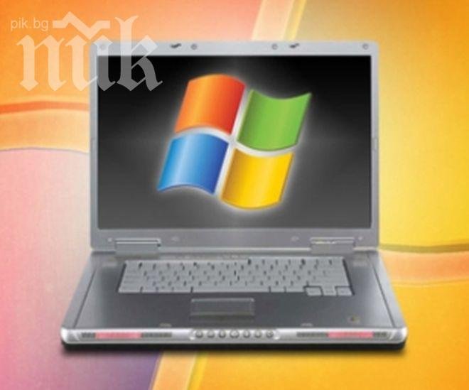 Защо потребителите все още харесват Windows XP OS