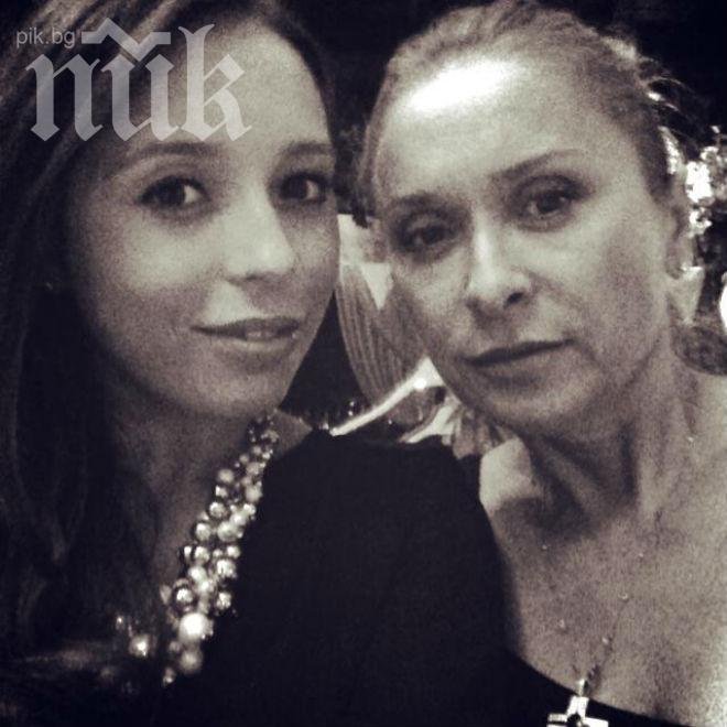 Дъщерята на Стоичков трогна Фейсбук с поздрав към майка си за рождения й ден