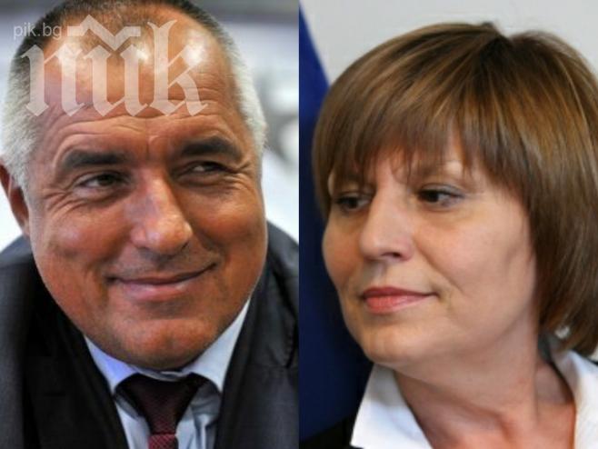 Бойко Борисов се подигра със спортната министърка: Много хубаво говори, все едно съм на театър