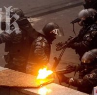 Украински спецчасти освободиха сградата на СБУ в Донецк