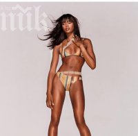 Наоми Кембъл заби младо гадже