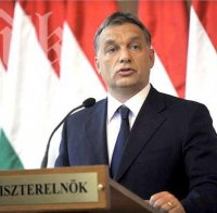 Виктор Орбан спечели изборите в Унгария