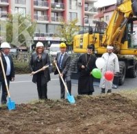 Екоминистърът: България ще бъде глобена заради забавянето на новите депа за боклук