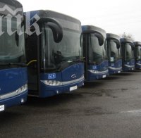 Градският транспорт и метрото в София с удължено работно време за Великден