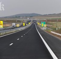 Започва ремонтът на пътя между Габрово и Трявна 