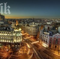 Мадрид отхвърли референдума за независимост на Каталуня