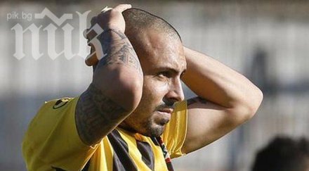 ботев чуди прави вандер виейра