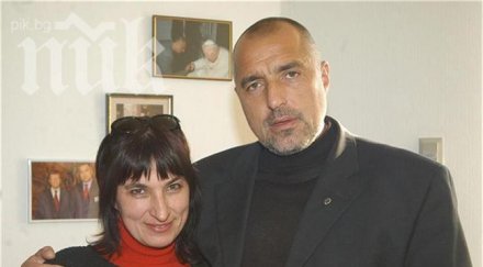 сестрата бойко борисов отказах шейново зарадвам враговете