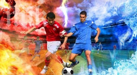 ясна датата вечното дерби играе понеделник