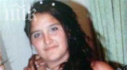 откриха изчезналата великобритания годишна българка