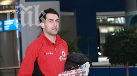 цска предлага бона заплата мартин камбуров