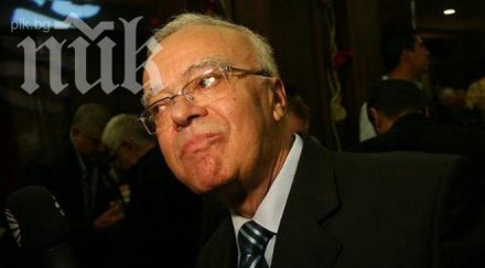 проф вучков яне янев разбираш енергетиката русия мълчиш