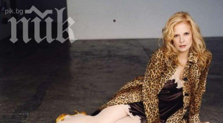 силви вартан дарение русенската болница