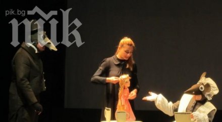 живи актьори кукли премиерата палечка