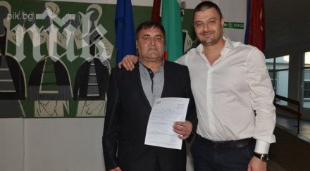 бареков първи общински кмет