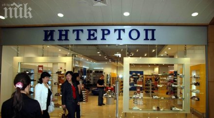 световни компании ограничават дейността крим