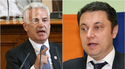 пик яне янев осъди волен сидеров 502 лева лидерът атака нарекъл презерватив бойко лумпен измекяр документи