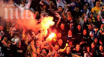 стрелба месо стадион аржентина ранени