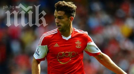 нападател саутхямптън прости световното бразилия