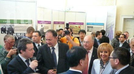 янаки мишо мая пийнаха винце китайци парламента