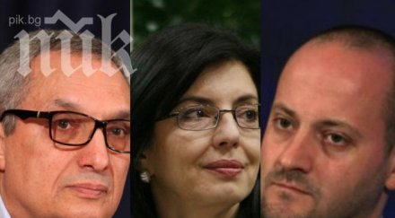 лидерите реформаторския блок изпокриха мишки плагиатството холивуд костов кунева кънев позорно мълчат