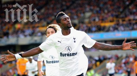 тотнъм смаза последния висшата лига