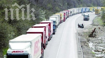 границата турция затворена сутринта