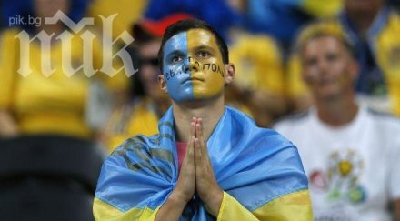 две години украйна щяла постигне икономически растеж