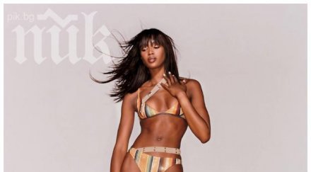 наоми кембъл заби младо гадже