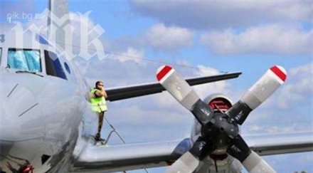 изчезналият боинг 4500 дълбочина