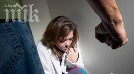 кмет брани честта изнасилена самотница