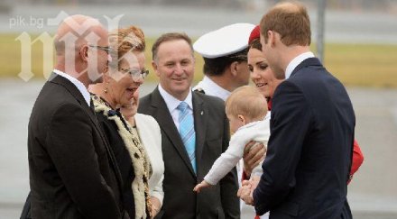 кралското бебе пристигна посещение нова зеландия снимки