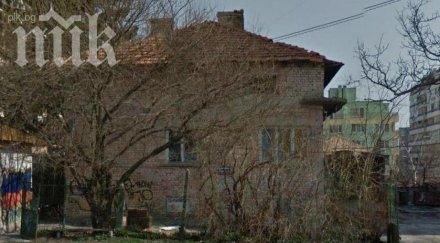 гонят варненка дъщеря инвалид държавен имот