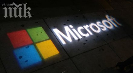 майкрософт прекратява обслужването windows