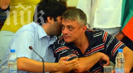 депутатите отново подхващат борисов петното