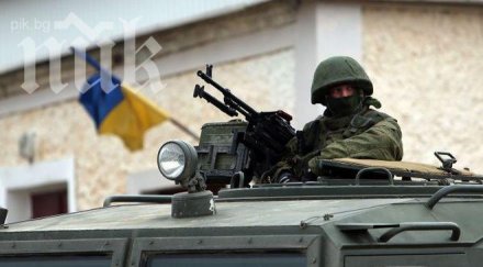 харков обявиха отцепване украйна