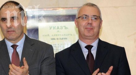 депутат герб прави извънредно изявление