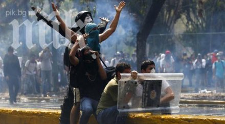 четирима души пострадаха време протестите венецуела