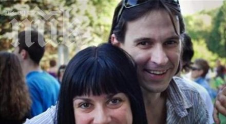 пендачанска жената тицин изригна найо шошо цитираха клип спилбърг