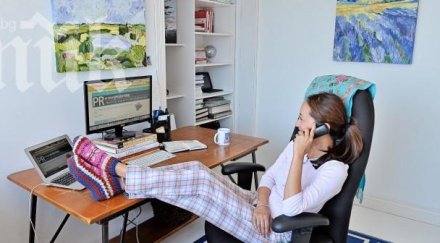 работещите вкъщи пижама цял ден голи