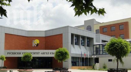 русенският университет подписа договор турско висше училище