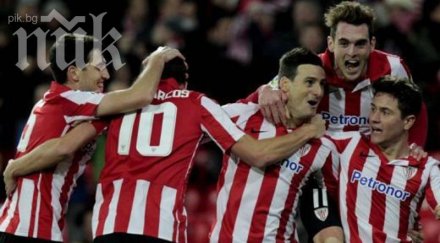 атлетик билбао укрепи четвъртото испания