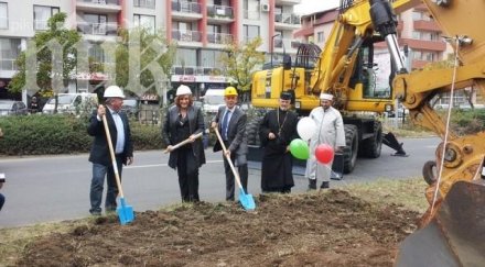 екоминистърът българия глобена заради забавянето новите депа боклук