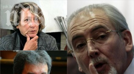 пик нешка робева червен депутат крака кабинета местан