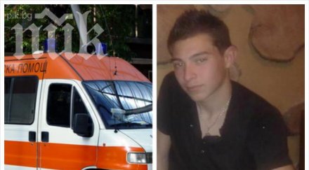 треньор колабира терена глътна езика юноша ботев спаси живота