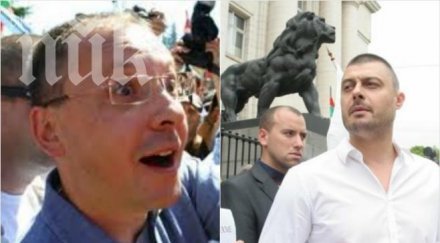 бареков пик станишев откъде имаш пари купуваш гласове олигархията държавната субсидия вземеш