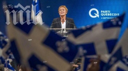 жителите квебек избират ново правителство