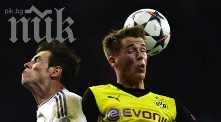 драма сигнал идуна парк борусия води реал