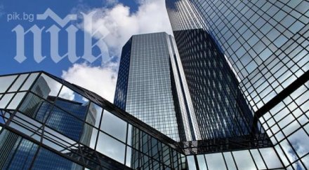 построиха сграда забранени пушенето парфюмите телефоните